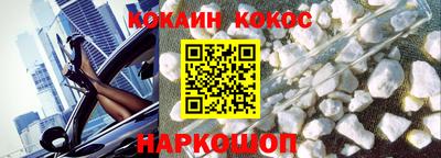 гидропоника Абакан