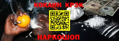 гидропоника Абакан