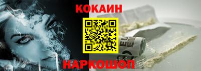 прущие грибы Азнакаево