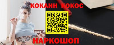 гидропоника Абакан