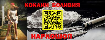 гидропоника Абакан
