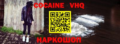 гидропоника Абакан