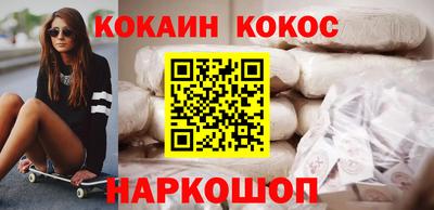 гидропоника Абакан