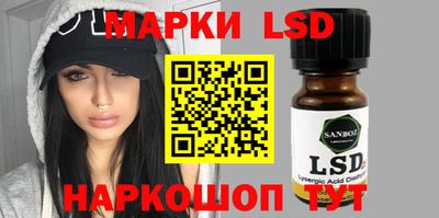 прущие грибы Азнакаево
