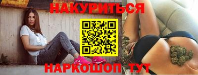 прущие грибы Азнакаево
