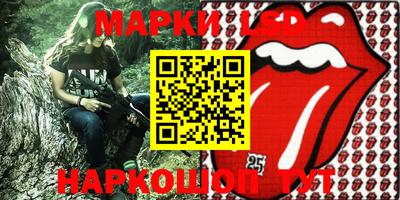 гидропоника Абакан