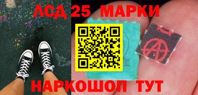 гидропоника Абакан