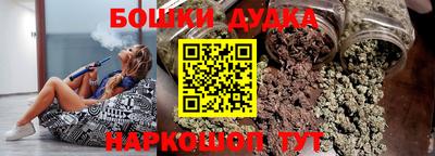 гидропоника Абакан