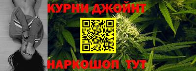 мяу мяу кристалл Абинск