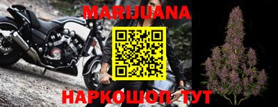гидропоника Абакан