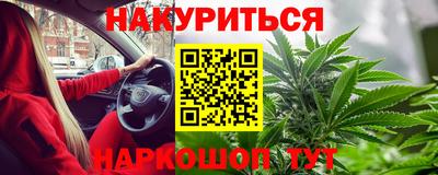 гидропоника Абакан