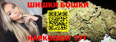 гидропоника Абакан