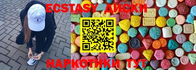 гидропоника Абакан