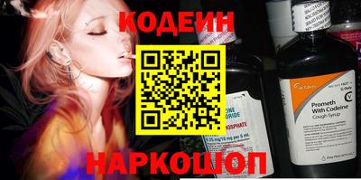 гидропоника Абакан