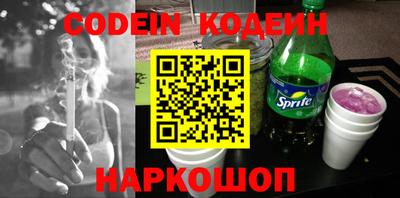 гидропоника Абакан