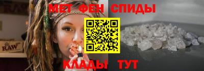 прущие грибы Азнакаево