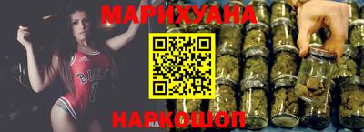 прущие грибы Азнакаево