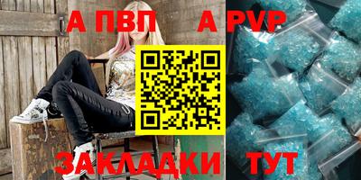 прущие грибы Азнакаево