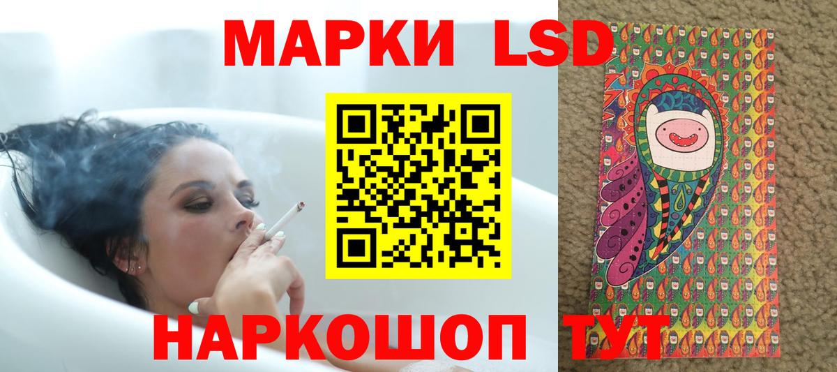 Марихуана Алексеевка