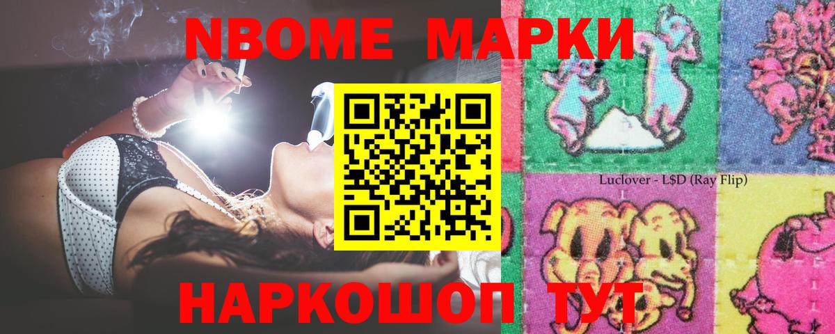 ЛСД экстази  Лсд 25 экстази кислота  Вход с VPN  Лсд 25 экстази ecstasy  OMG маркетплейс  Алексеевка 